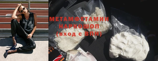 COCAINE Беломорск