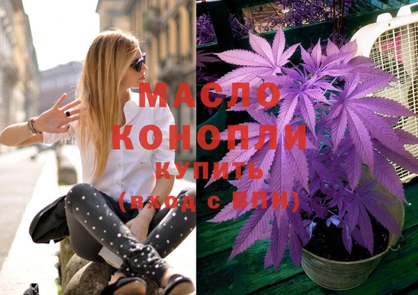 круглые Богданович