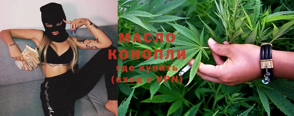 MDMA Premium VHQ Белоозёрский