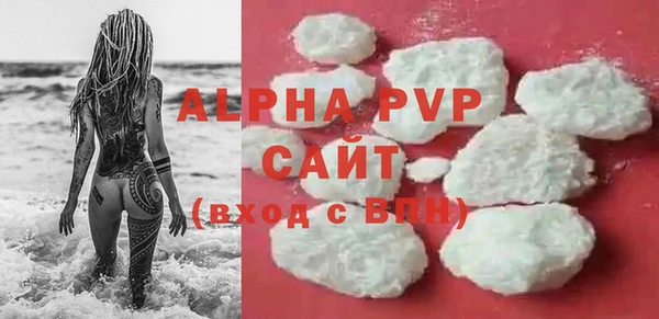 COCAINE Беломорск